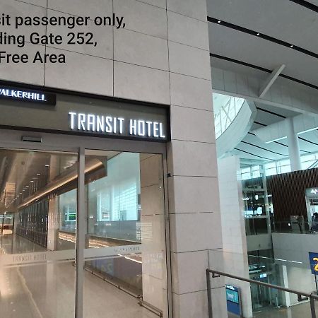 Terminal 2 Transit Hotel Incheon Airport Luaran gambar